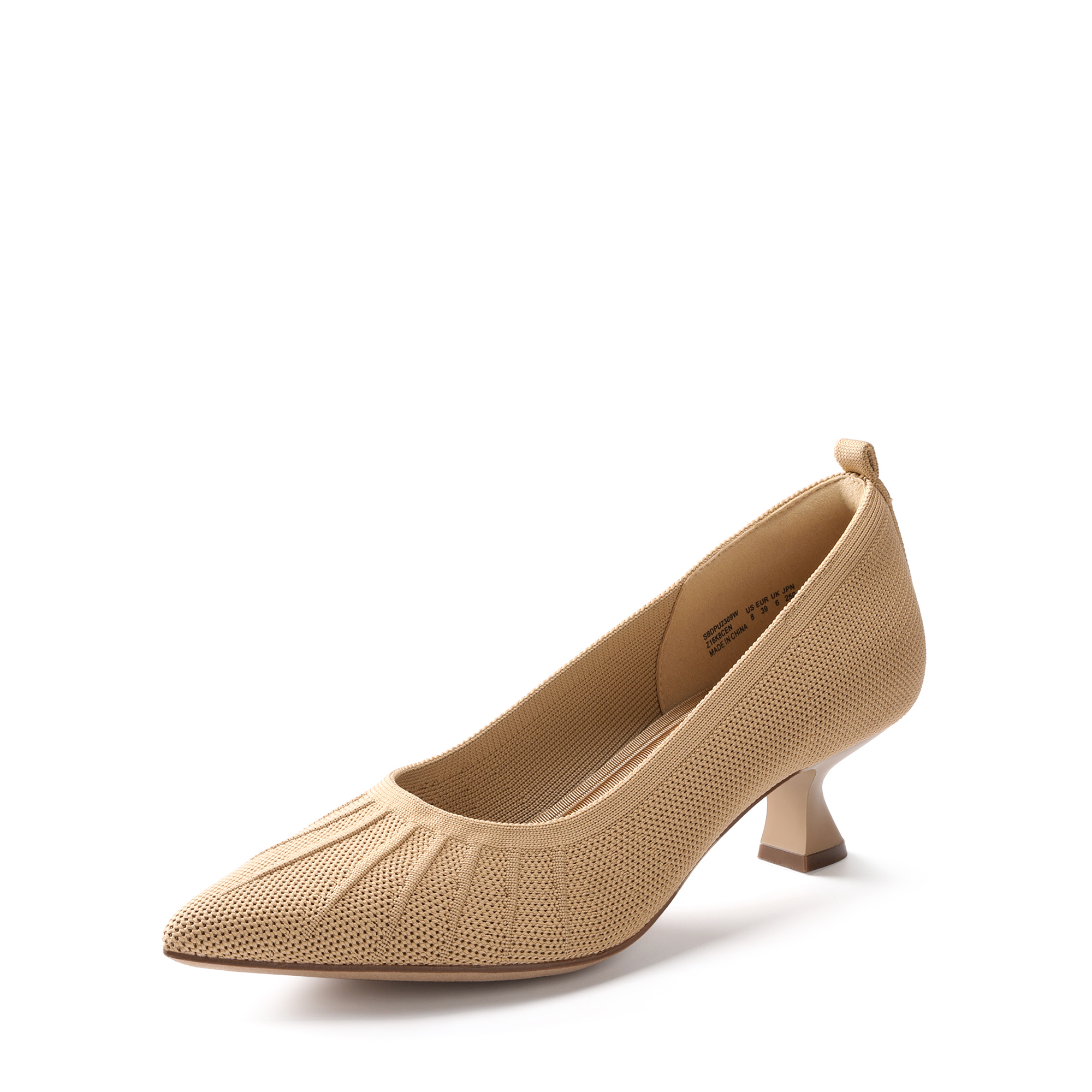 Taupe kitten deals heel shoes